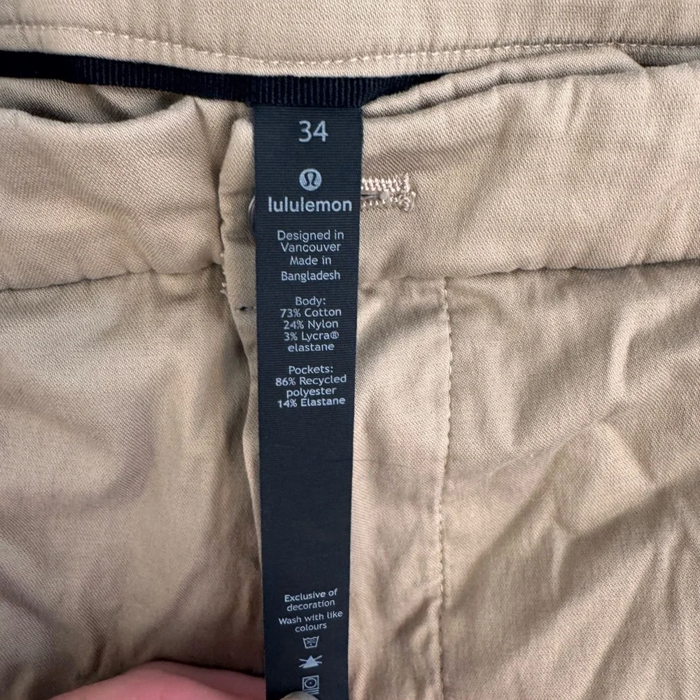 lululemon athletica Men's Commission Pants size 34 khaki